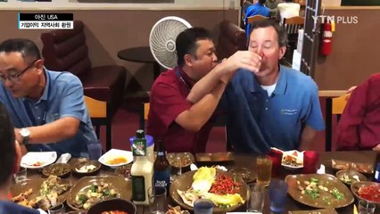 아진USA ‘한국 알리기’ 앞장  / YTN