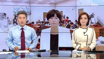 '주식 의혹' 받아든 금융당국 이유정 조사하나? / YTN