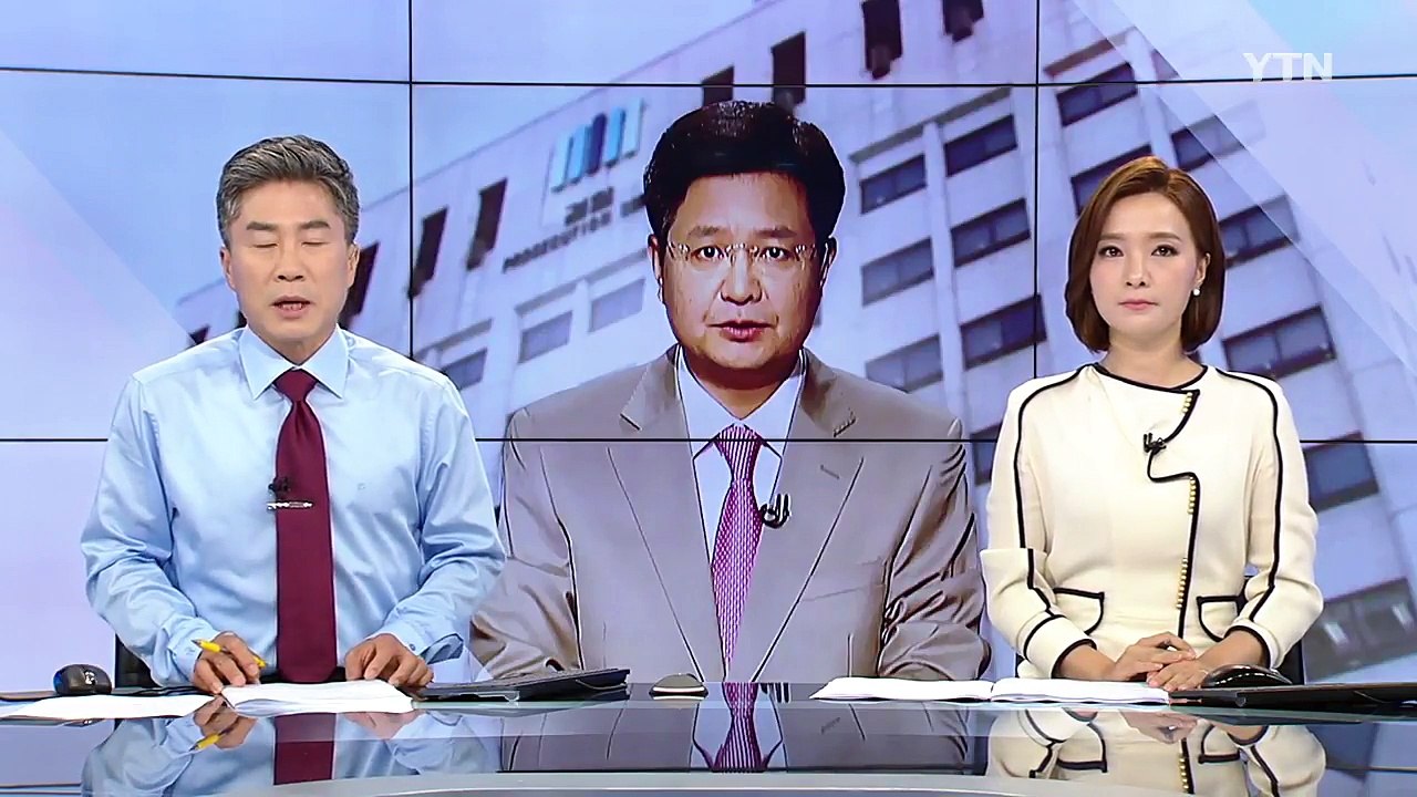 여당 "정당한 법 집행" vs 보수 야당 "언론 탄압" / YTN