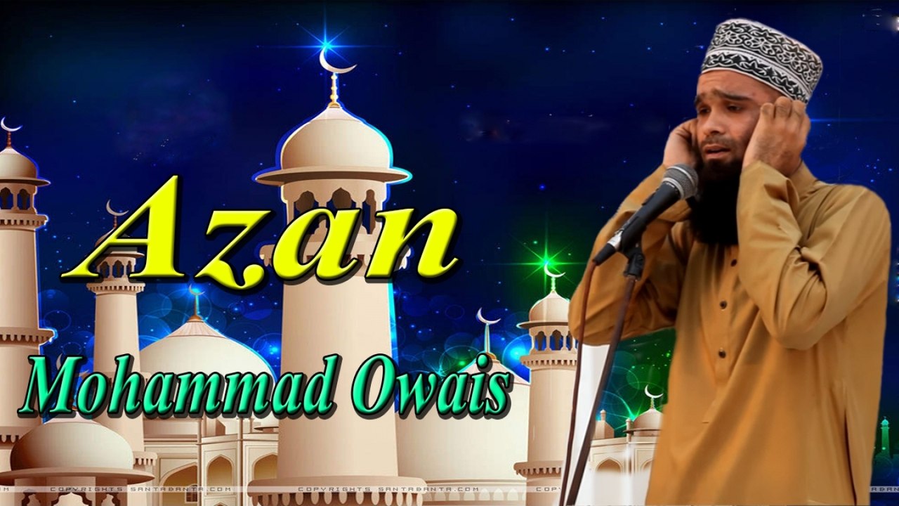 Mohammad Owais - Azan