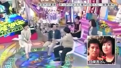 奇跡体験!アンビリバボー 想定外の運命SP 3月7日