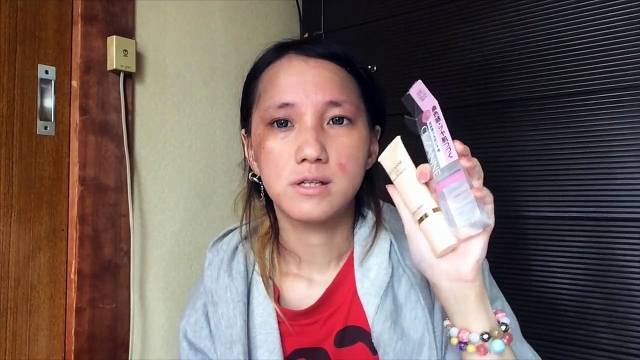 セザンヌ コスパの良いコスメでアトピーの赤みを消す メイク Video Dailymotion
