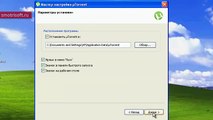Как ЛЕГКО настроить торрент клиент utorrent(Максимально настроить скорость торрента)