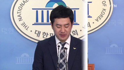 정의당 "한국당, 국민보다 MBC 적폐세력 옹호" / YTN