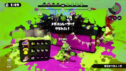 チートローラー速すぎるwwww【スプラトゥーン】【実況】【チート】
