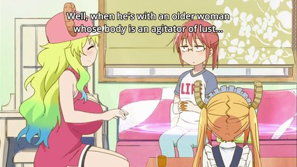 小林さんちのメイドラゴン 6話 「やっぱりサキュバスじゃないか～！！」