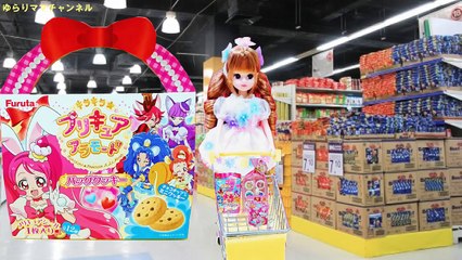 キュアマカロン 誕生日 キラほし シエル ちゃんも お祝いしたよ  シュワプルデザート お料理ごっこ お菓子 リカちゃん プリキュアアラモード アニメ Precure Toy