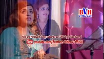 Kashmala Gul Official Pashto New HD Songs 2017 - Tapeeze