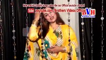 Neelo Jan Official Pashto New Songs 2017 - Khpel Watan Ta Rasha