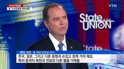 '北 목 죄기'...'세컨더리 보이콧' 본격 논의 / YTN