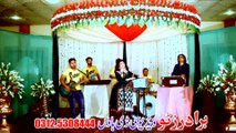 Pashto New Full HD Album 2017 Musafara Yara Kali Ta So Shpe Rawra Part-3