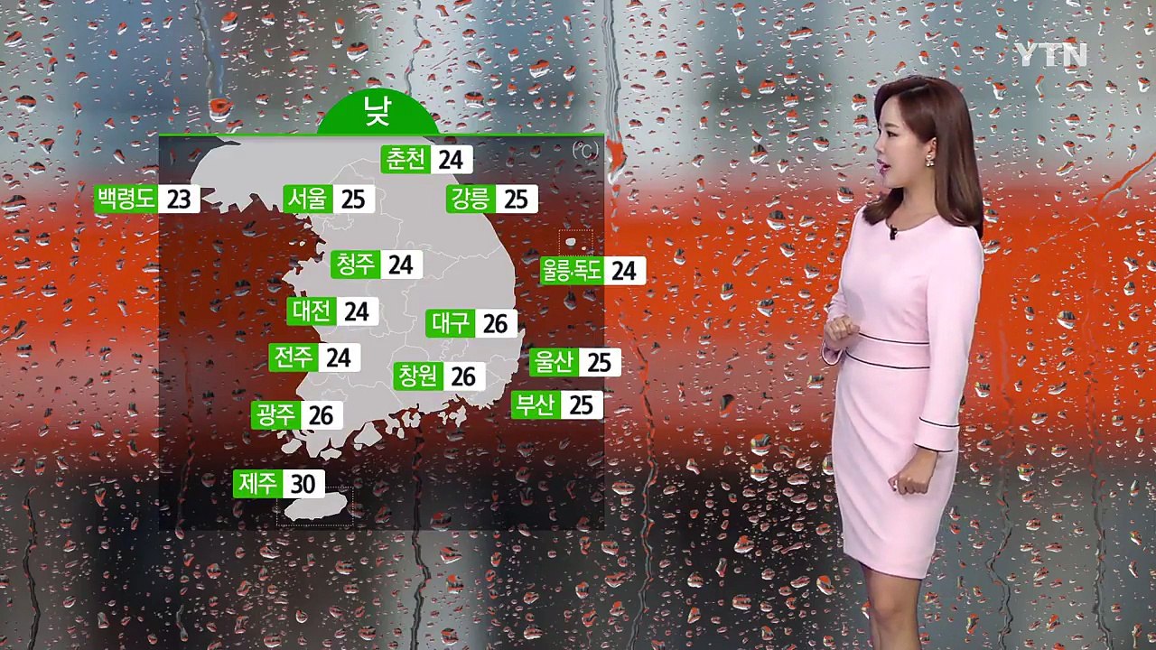 [날씨] 내일 점차 가을비...늦더위 주춤 / YTN