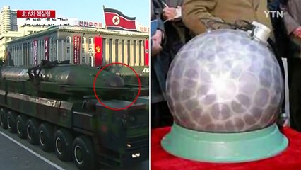 美 전문가 "북핵 비약적 발전...무시할 수 없는 수준" / YTN