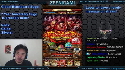 110 Gem Global Blackbeard Sugofest! Waiting for 2 Year! [One Piece Treasure Cruise]