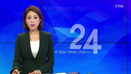 로힝야족, 미얀마 탈출 지속...9만명 육박 / YTN