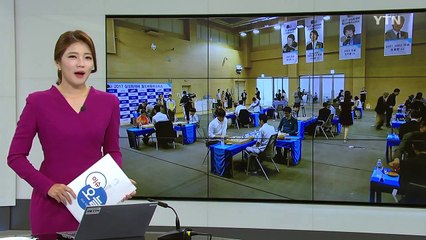 총 상금 8억 원 삼성화재 월드바둑 개막 / YTN
