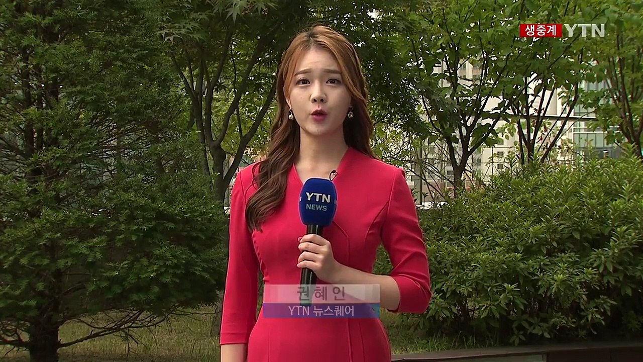 [날씨] 흐리고 종일 선선...충청 이남 가을비 / YTN