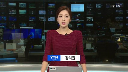 日 방위상 "北 핵실험 폭발력 70kt 넘을 듯" / YTN