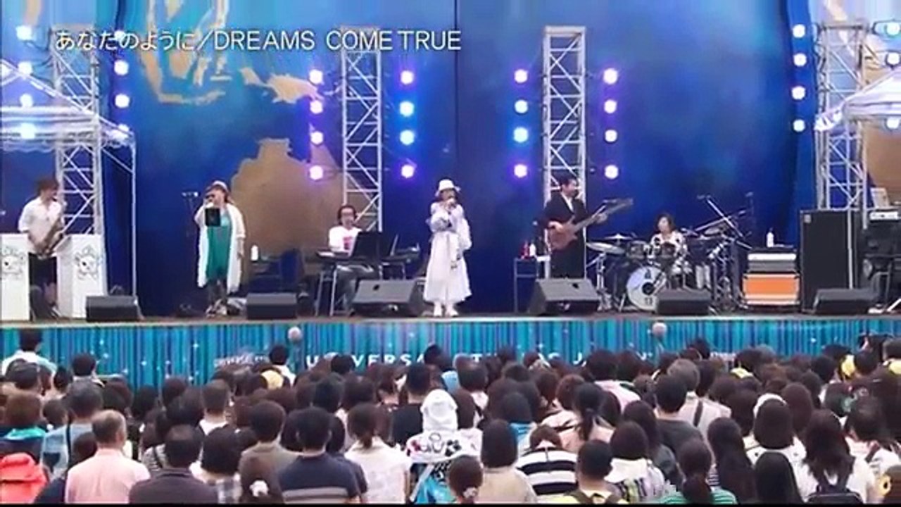 あなたのように