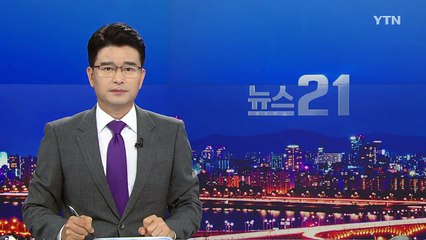 부산 여중생 고소하자 '보복 폭행'...구속영장 신청키로 / YTN