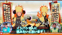 Naruto Shippuden Ultimate Ninja Storm 4 Susanoo Kurama AWAKENING Gameplay, Updated Char