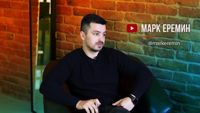 7 000 000 рублей на рекламу | Интервью с основателями Mossebo