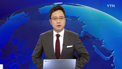 주호영 "이혜훈, 조만간 본인의 결정 있을 것" / YTN
