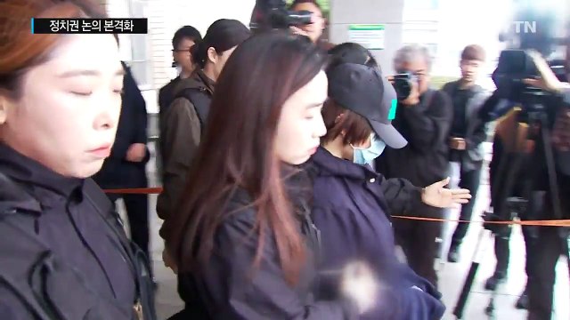 소년법 개정 필요 ...정치권 논의 본격화 / YTN