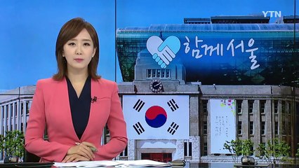 故 이호철 작가 기리는 통일로 문학상 제정 / YTN
