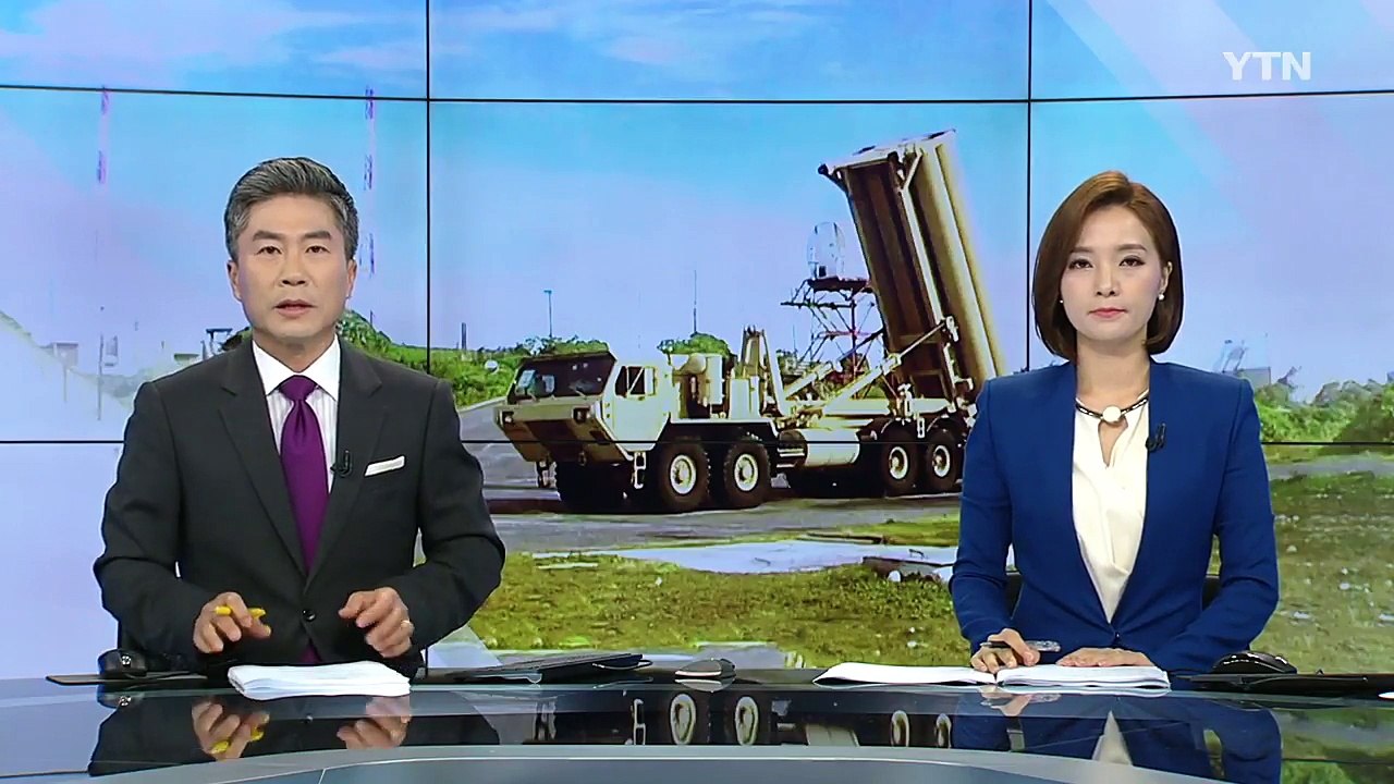 사드 임시 배치 앞둔 성주...경찰·주민 팽팽한 긴장 속 대치 / YTN