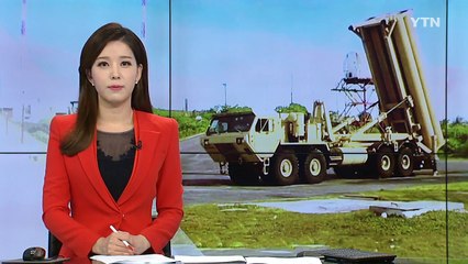 경찰 사드 반대 농성장 진입 작전...주민 부상자 발생 / YTN