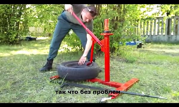 самодельный ручной шиномонтажный станок