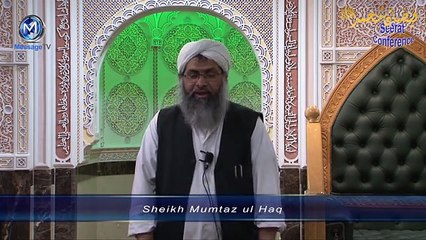 Jesus AS and Prophet Muhammad PBUH