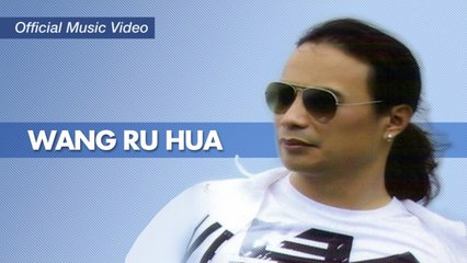 Wang Ru Hua - 為青春歡唱 Wei Qing Chun Huan Chang (Official Music Video)