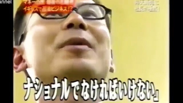 【マネーの虎】マネーの虎最後の志願者「忍者ビジネス」