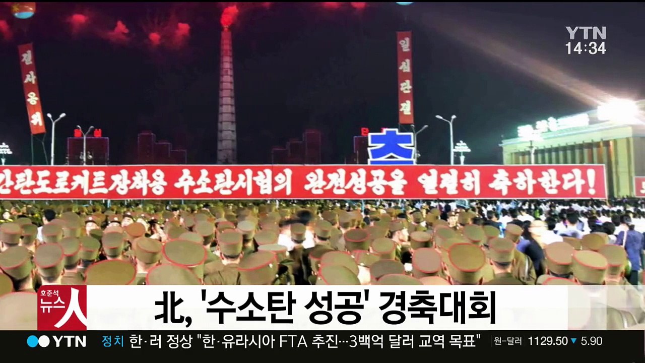 [YTN LIVE] 사드 추가 배치 / 이혜훈 사퇴 / 한일 정상회담 / 소년법 논란 - 호준석의 뉴스 인