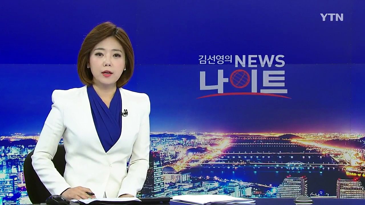맥도날드 "심려끼쳐 송구"...'햄버거병' 피해 고객 지원 / YTN