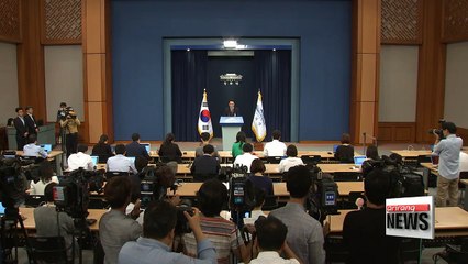 Seoul welcomes adoption of latest UN Security Council Resolution