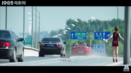 愛情 動作 片 ♥‿♥ 愛情喜劇電影 2017 超好看的爱情电影 ♥‿♥ 喜劇 片