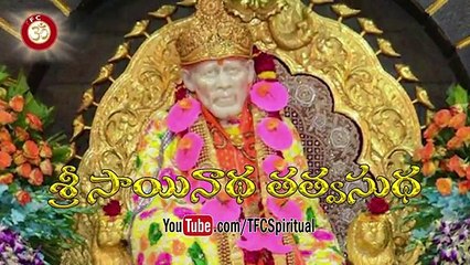 Shri Sainatha Tatvasudha __ Preachings of Sri Sai Baba of Shirdi Presented by Sri VSR Moorty__ Ep-97