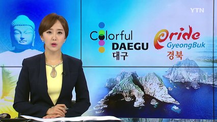 [대구] 대구은행 노조, 박인규 행장 사퇴 촉구 / YTN