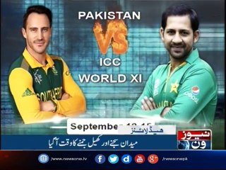 NewsOne Headlines 9AM | 12-September-2017