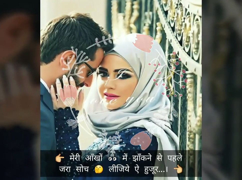 Jabse tuko dekha