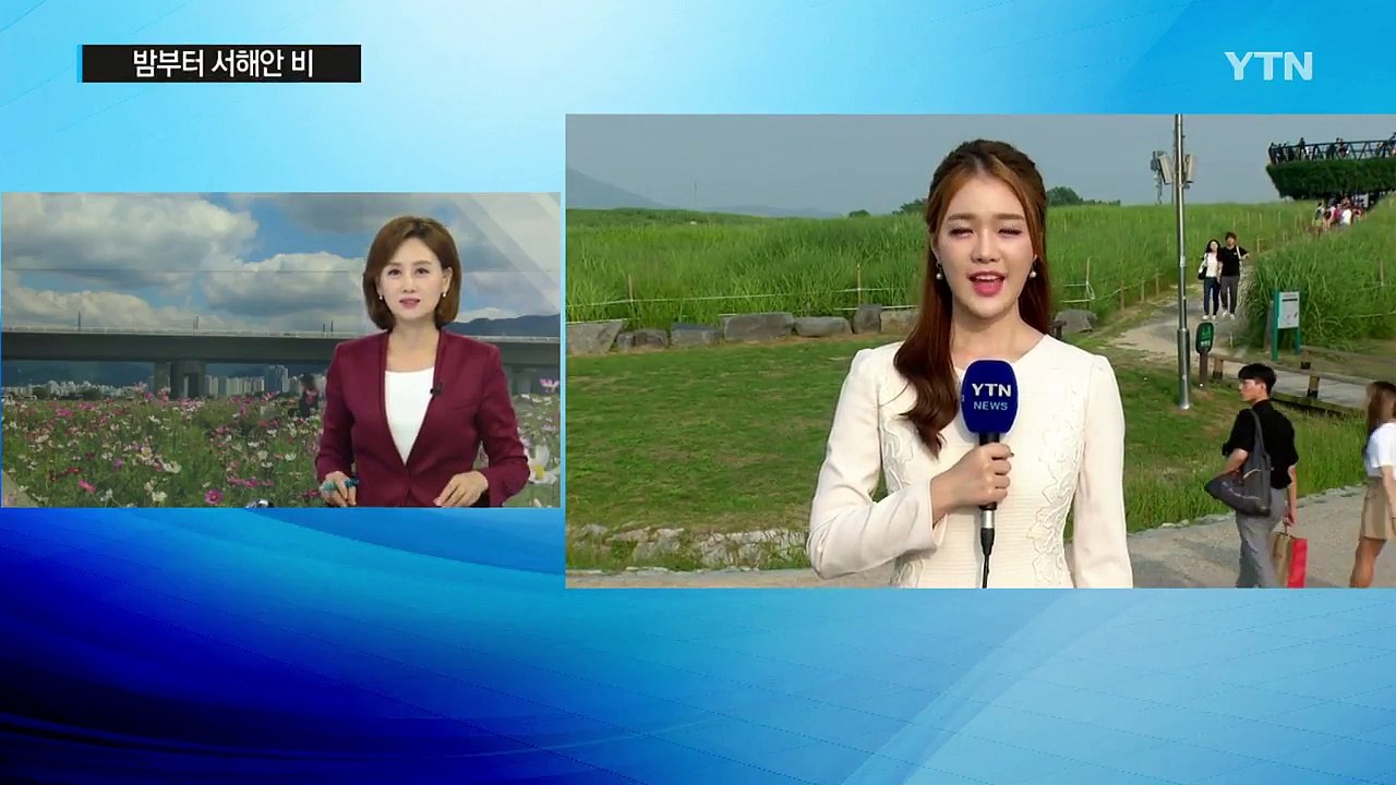 [날씨] 내일 구름 많고 낮 더위...밤부터 서해안 비 / YTN
