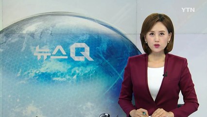 정화조 청소작업 60대, 오수에 빠져 숨져 / YTN