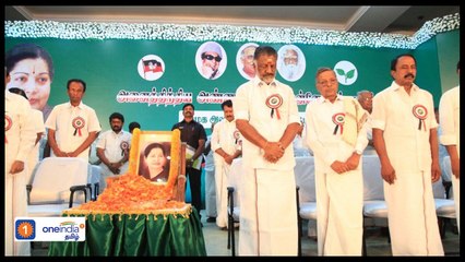 அதிமுக-விலிருந்து சிகலா, தினகரன் நீக்கம்?-வீடியோ