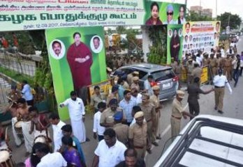 அதிமுக பொதுக்குழு கூட்டம் தொடங்கியது-வீடியோ