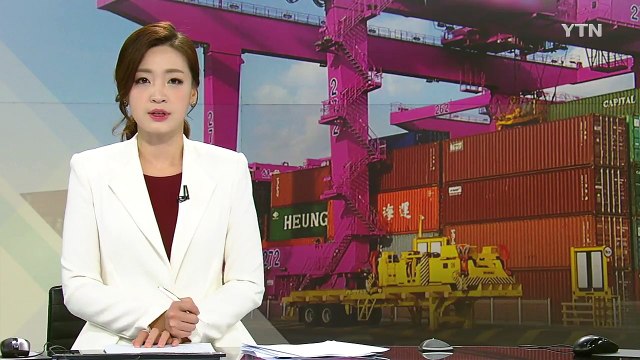 한미 FTA 폐기 논의 접은 美...압박은 이어질 듯 / YTN