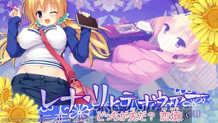 「恋ひ恋ふ縁」 KOTOKO full 歌詞付き(千恋＊万花 OP)