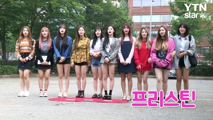 [Y영상] 아침부터 미모 완성 ‘팬심 사로잡는 아이돌’  / YTN